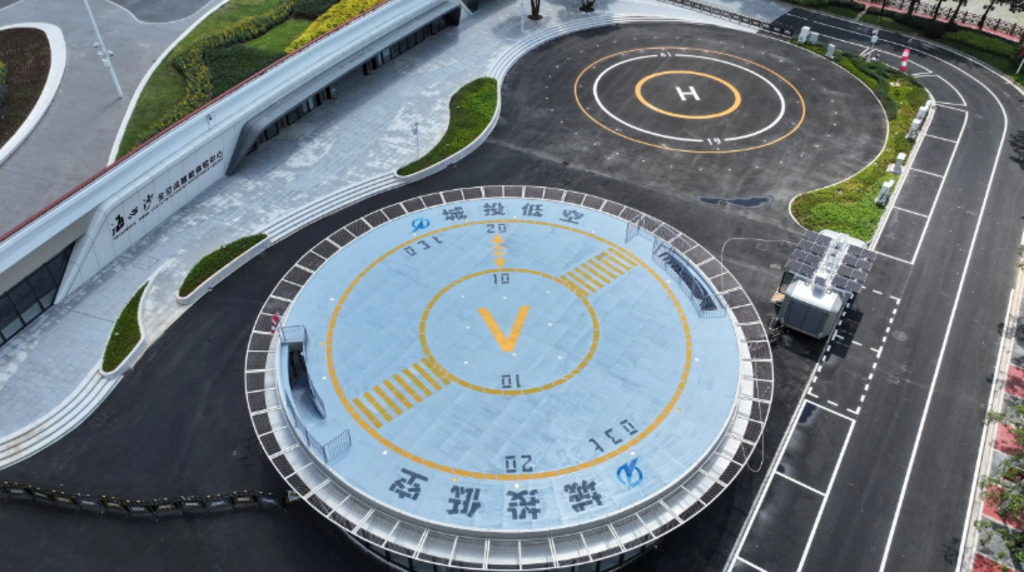 Urban-Air Port e Hangzhou Starports Tech anunciam parceria transformadora para liderar o desenvolvimento de vertiportos na economia de baixa altitude da China, avaliada em US$ 1 trilhão