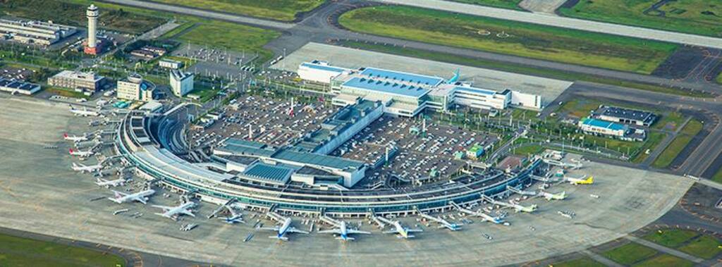 Aeroporto de New Chitose emite comunicado após ocorrência de Terremoto