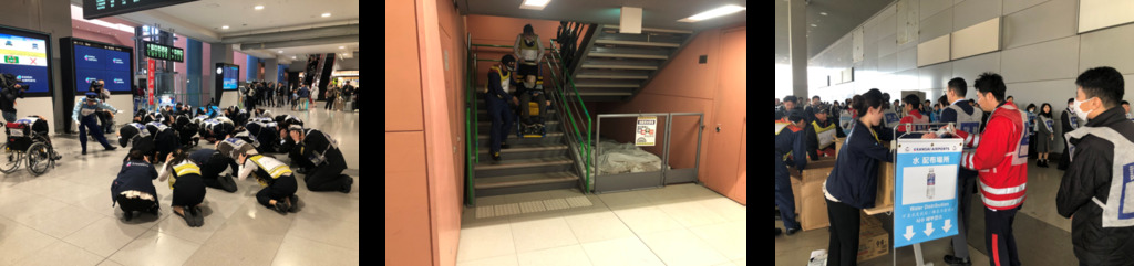 Simulado de terremoto e tsunami será realizado no Aeroporto de Kansai