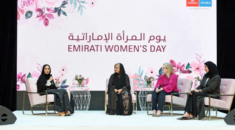 emirates mulheres