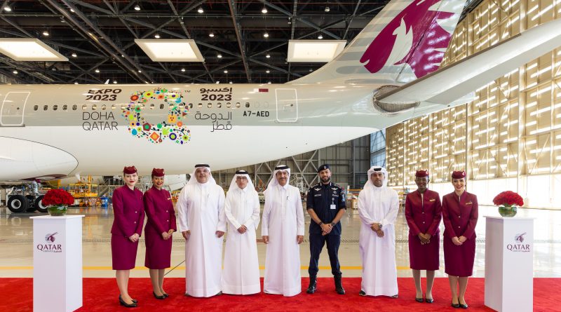 qatar airways doha