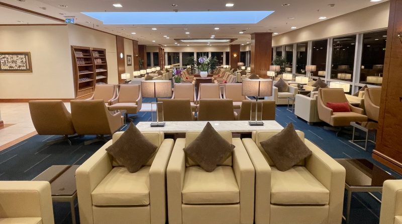 emirates lounge