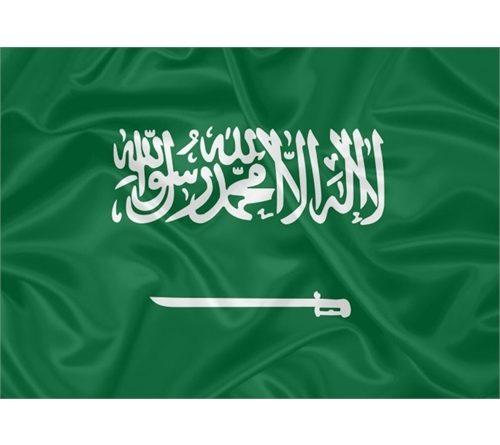 arábia saudita