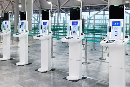nec airport